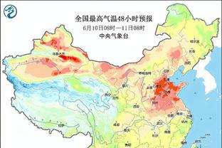 18新利最新在线截图2